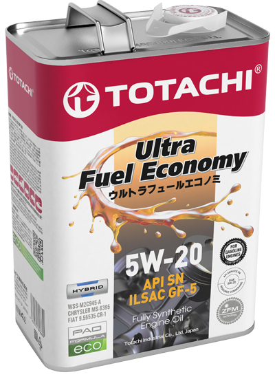 Extra Fuel Economy 0W20